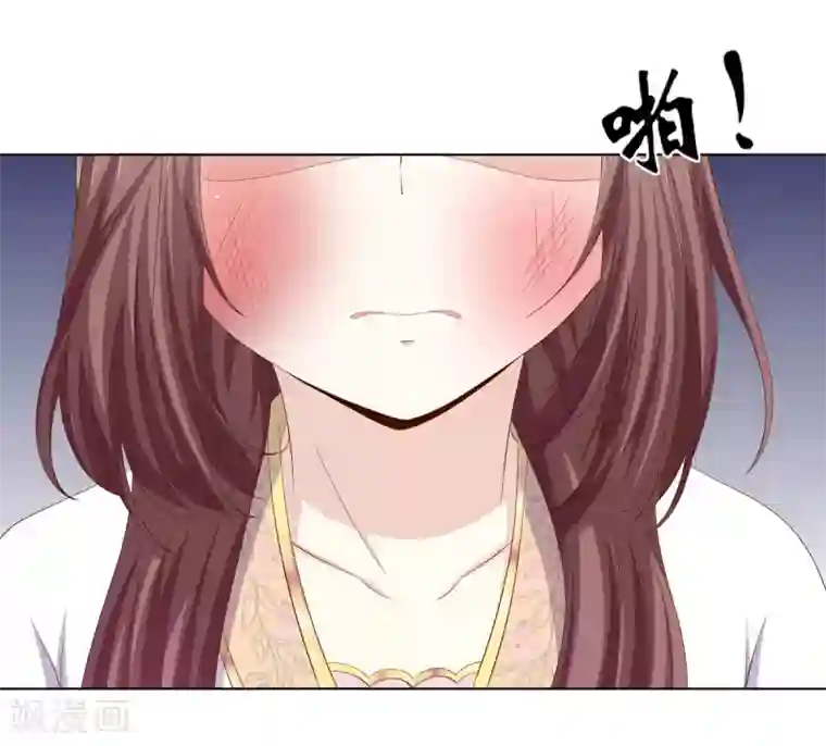 嫡女诸侯第2季6话 连根铲除