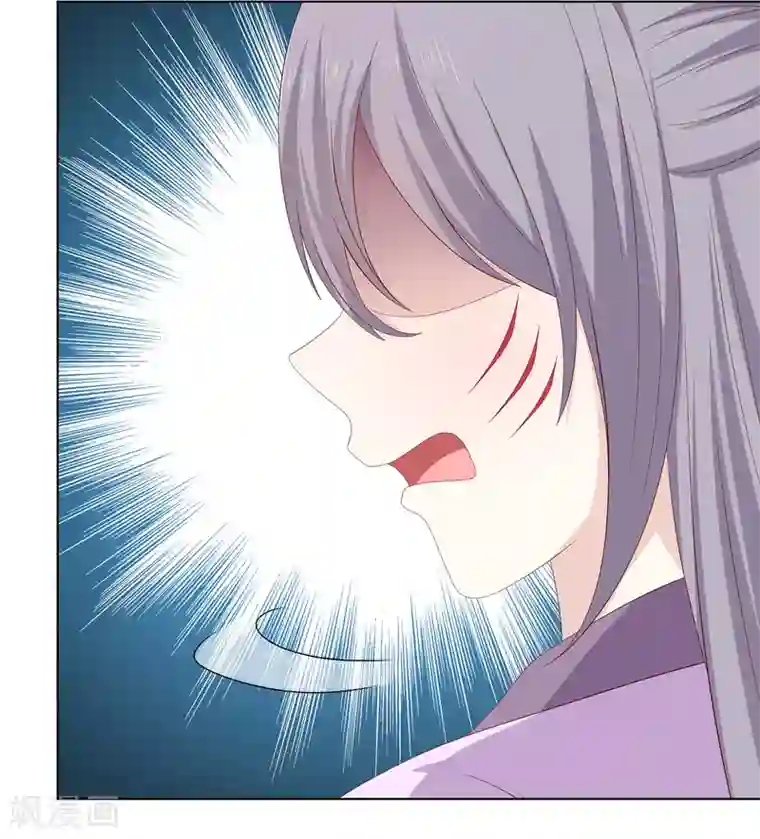 嫡女诸侯第2季6话 连根铲除