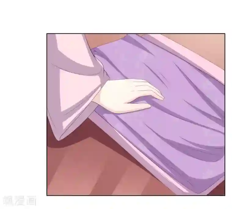 嫡女诸侯第2季7话 方贵提亲