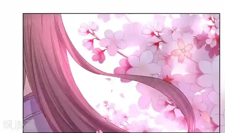 嫡女诸侯第2季7话 方贵提亲