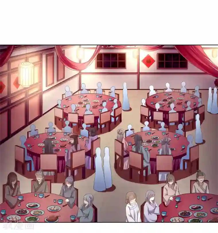 嫡女诸侯第2季8话 含烟身亡