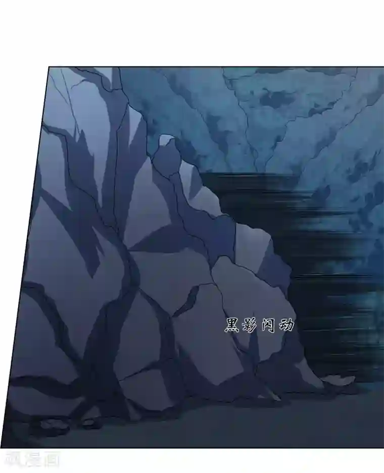 嫡女诸侯第2季8话 含烟身亡