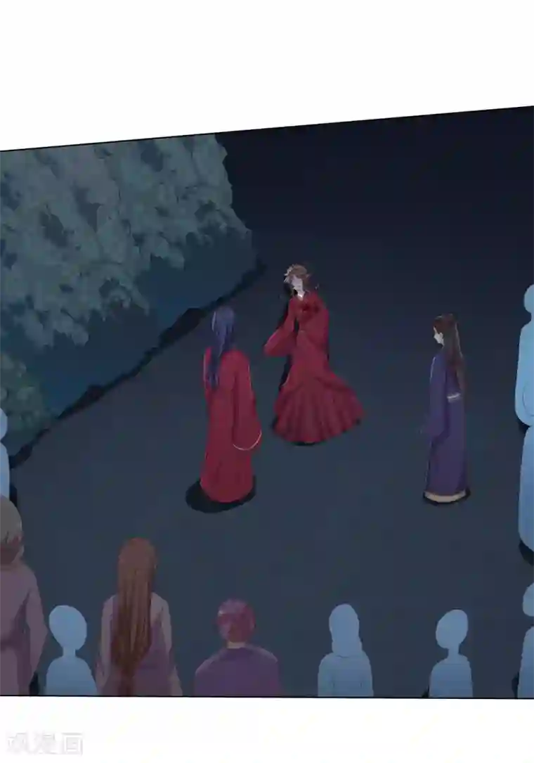 嫡女诸侯第2季8话 含烟身亡