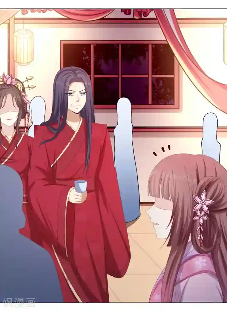 嫡女诸侯第2季8话 含烟身亡