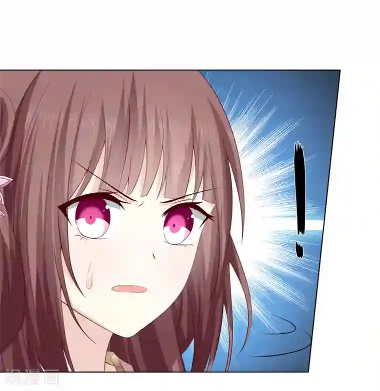 嫡女诸侯第2季9话 深夜遇袭