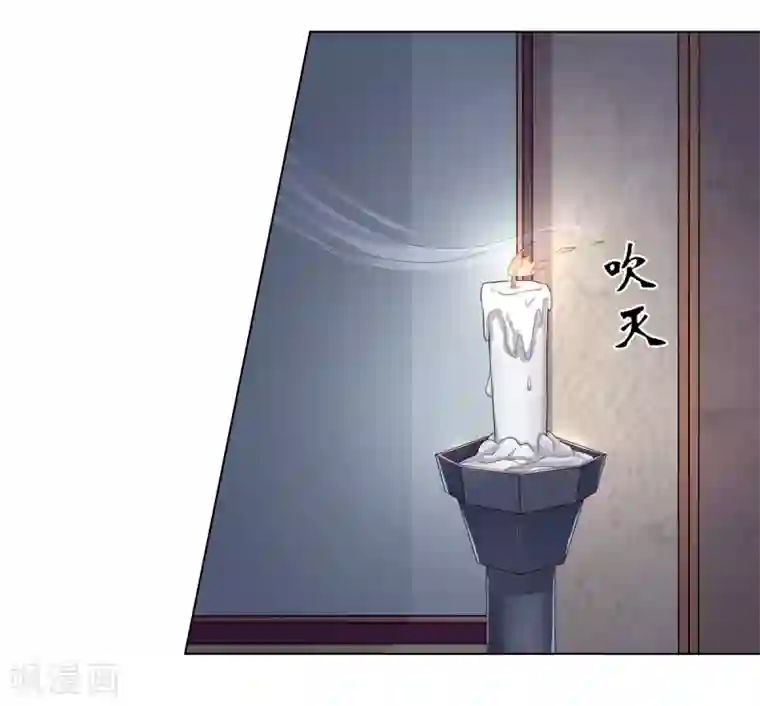 嫡女诸侯第2季9话 深夜遇袭