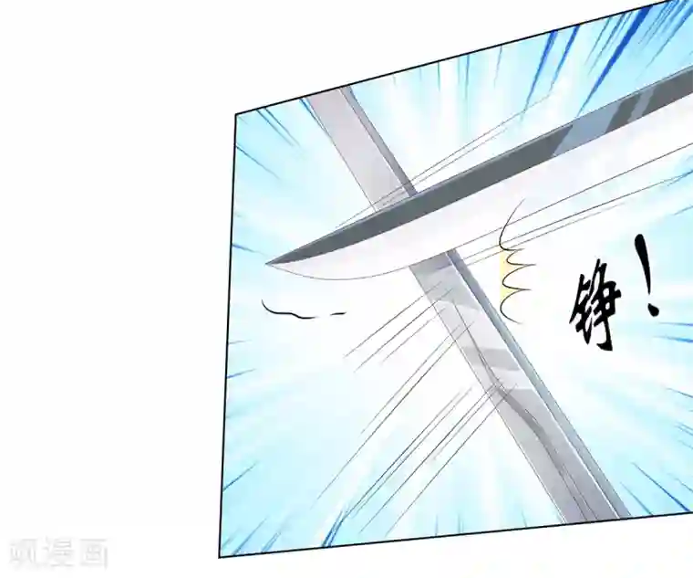 嫡女诸侯第2季9话 深夜遇袭