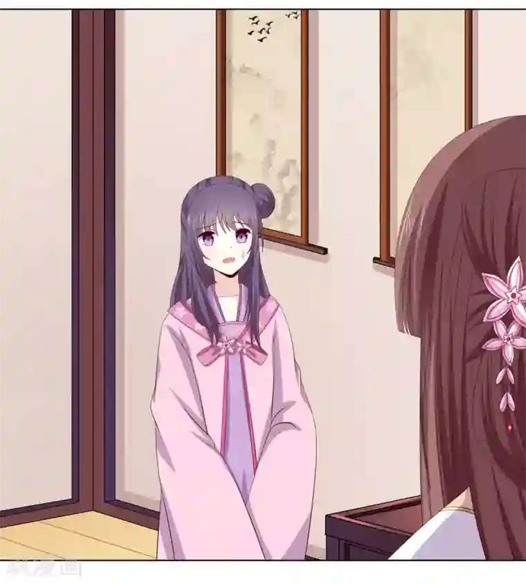 嫡女诸侯第2季10话 洗清冤屈