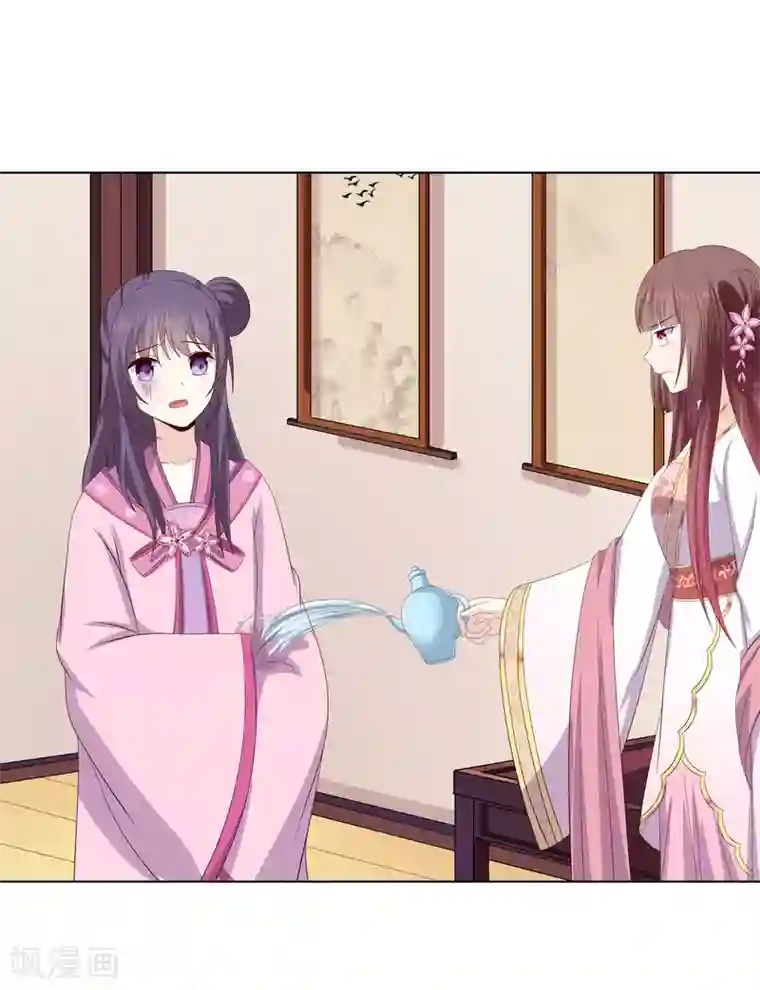 嫡女诸侯第2季10话 洗清冤屈