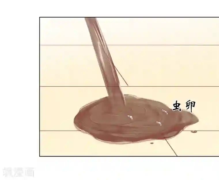 嫡女诸侯第2季11话 疫情危机