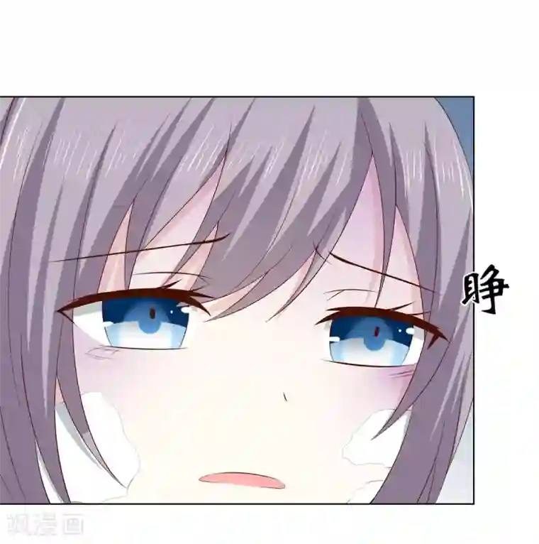 嫡女诸侯第2季11话 疫情危机
