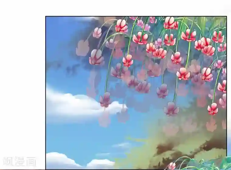 嫡女诸侯第2季11话 疫情危机