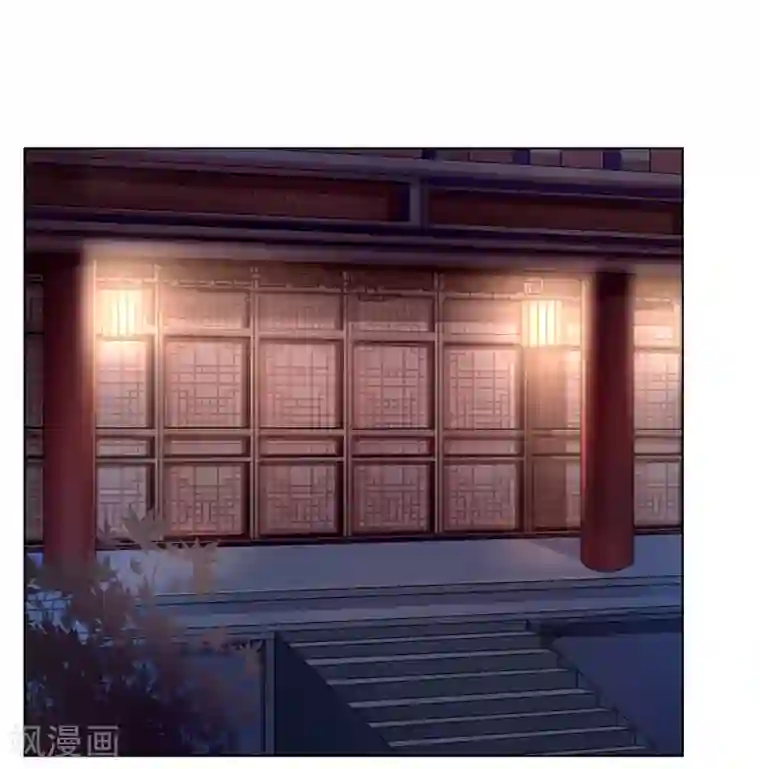 嫡女诸侯第2季12话 贤妃试探