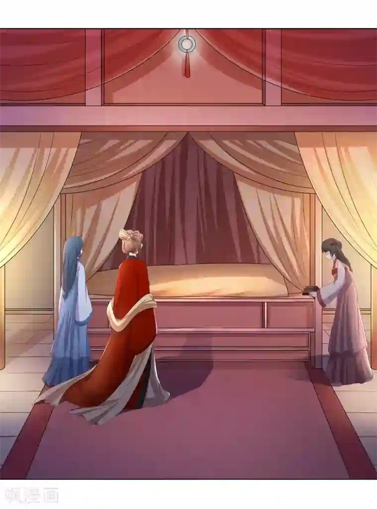 嫡女诸侯第2季12话 贤妃试探