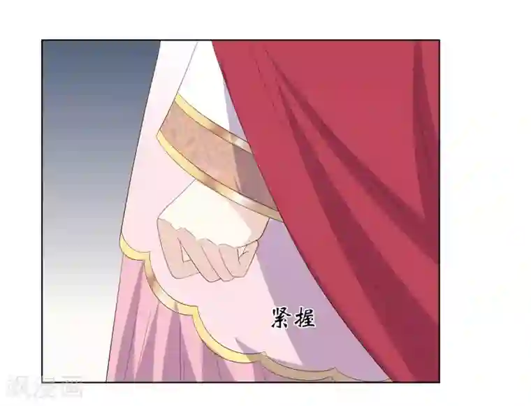 嫡女诸侯第2季12话 贤妃试探