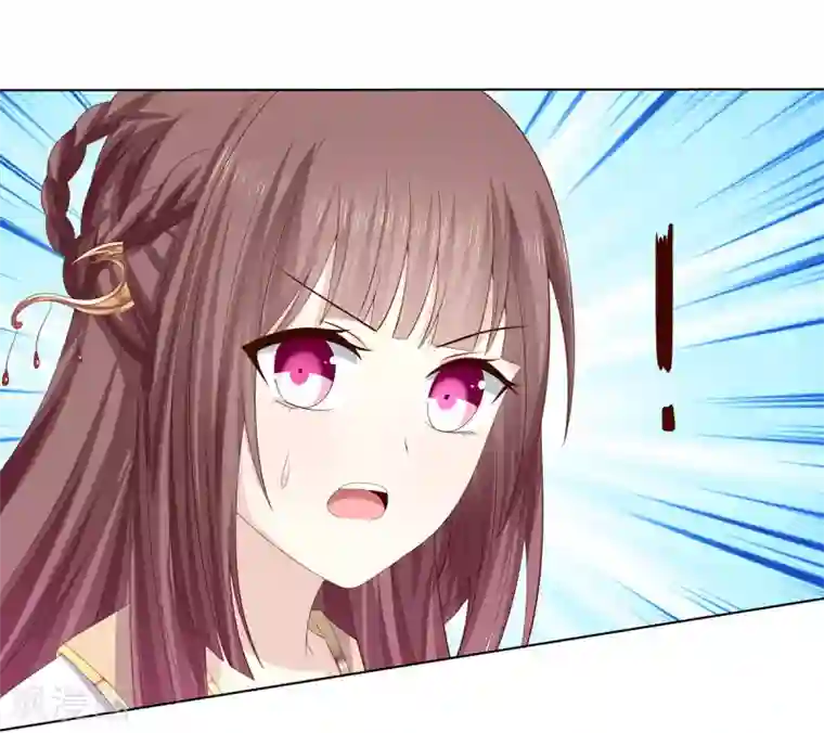 嫡女诸侯第2季14话 土匪来袭