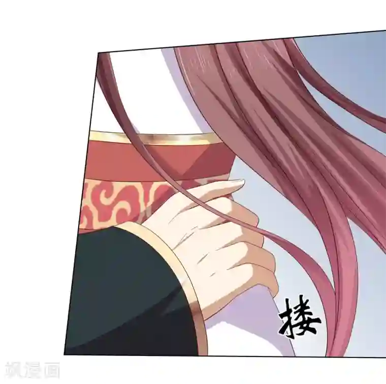 嫡女诸侯第2季15话 太平郡主