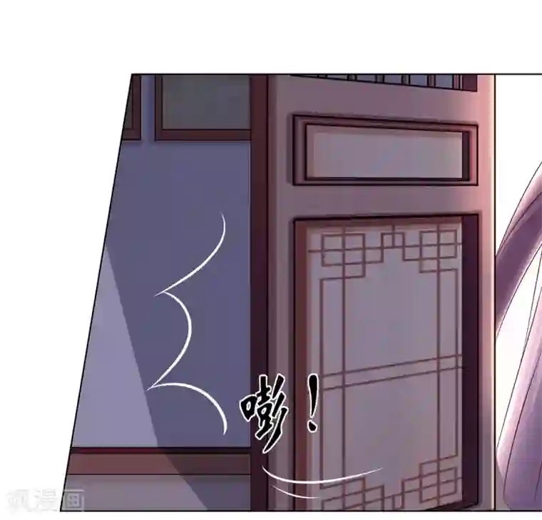 嫡女诸侯第2季15话 太平郡主