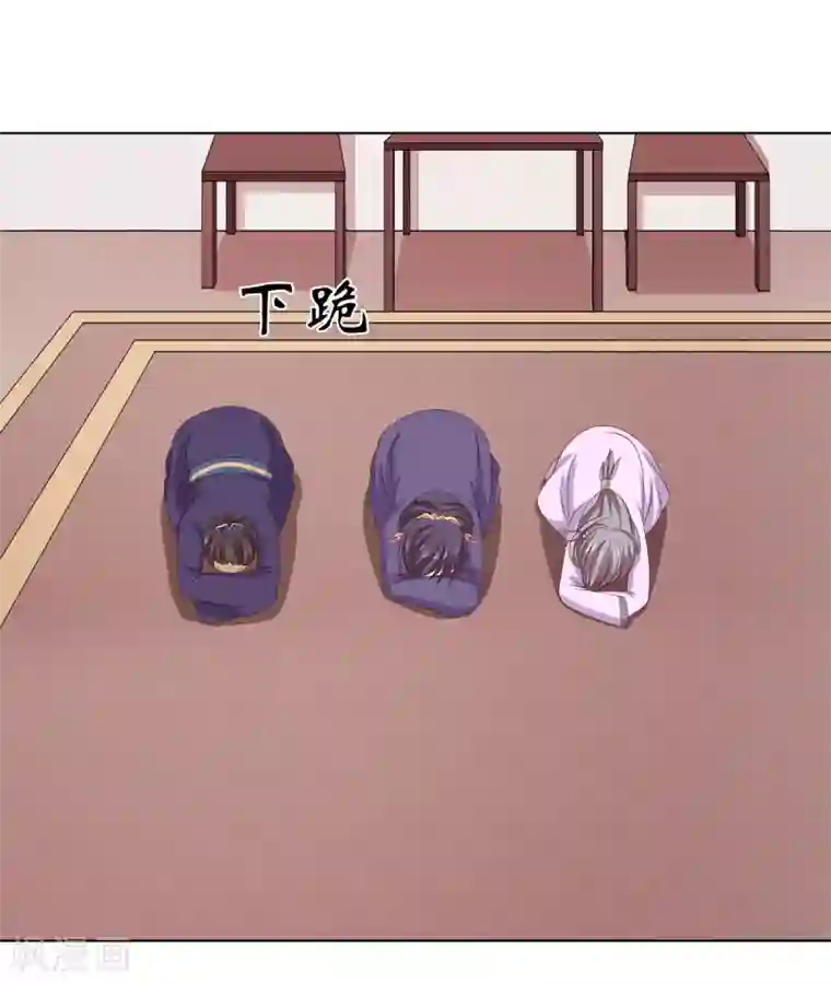 嫡女诸侯第2季15话 太平郡主