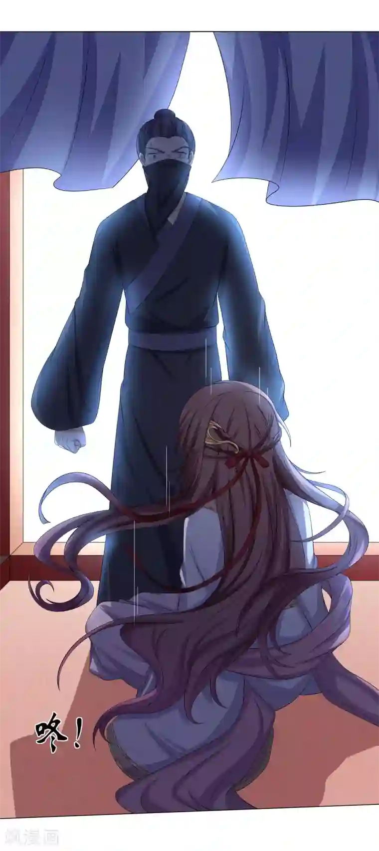 嫡女诸侯第2季15话 太平郡主