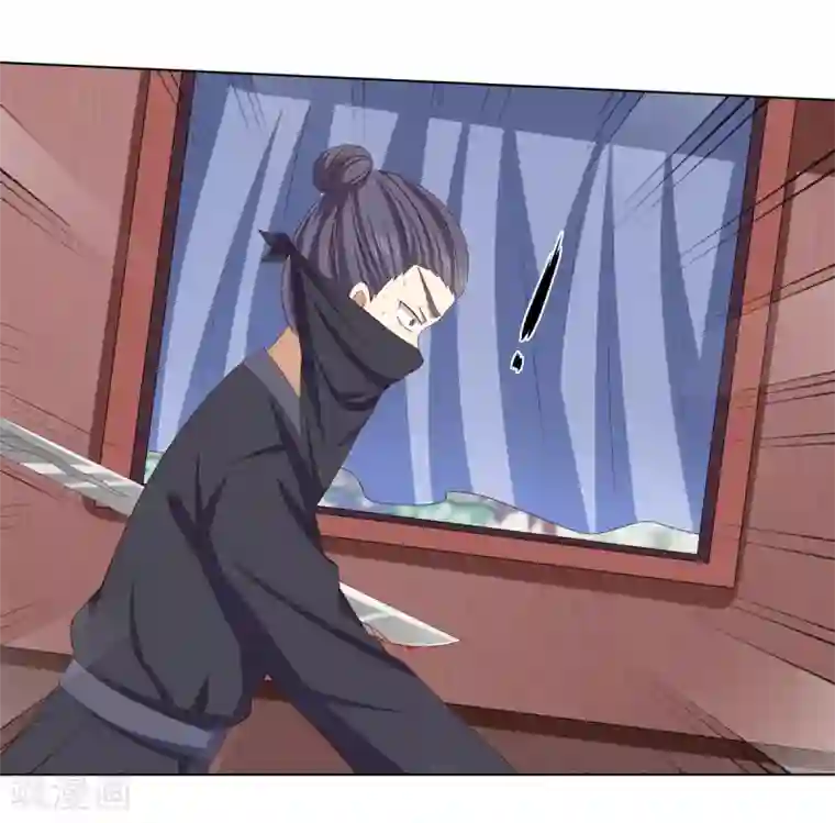 嫡女诸侯第2季15话 太平郡主