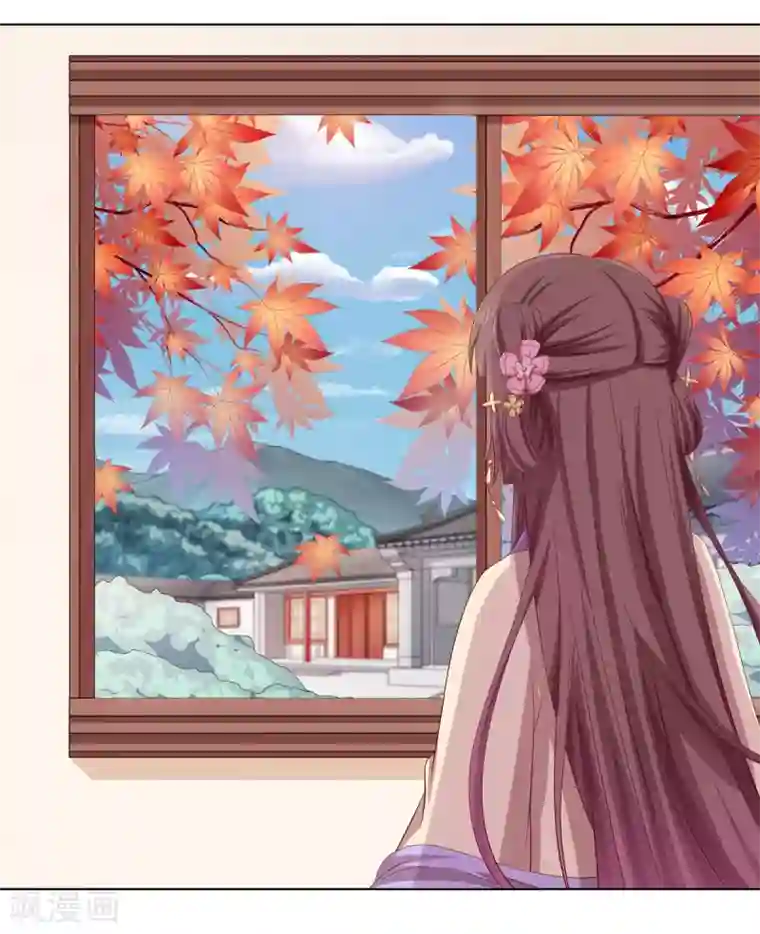 嫡女诸侯第2季16话 既明探亲