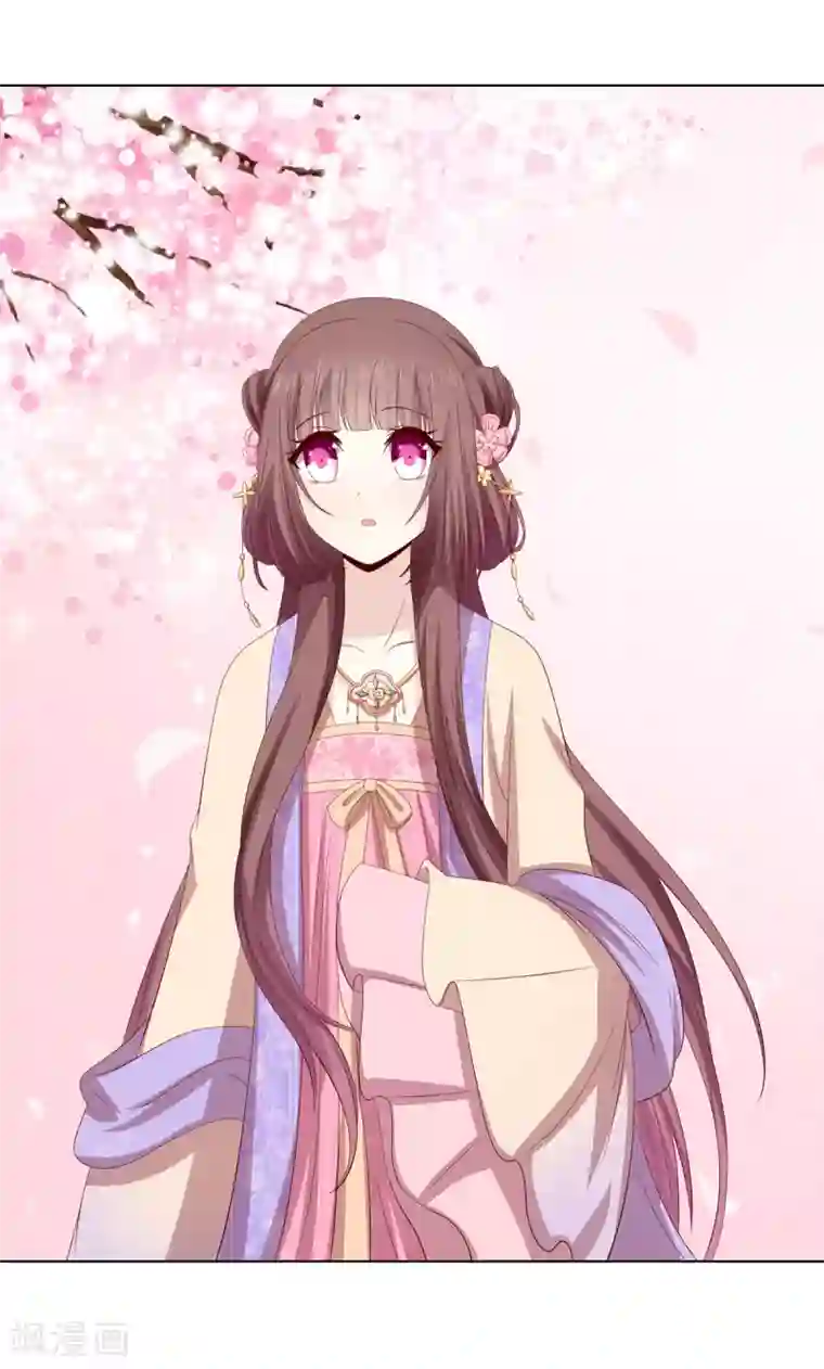 嫡女诸侯第2季16话 既明探亲