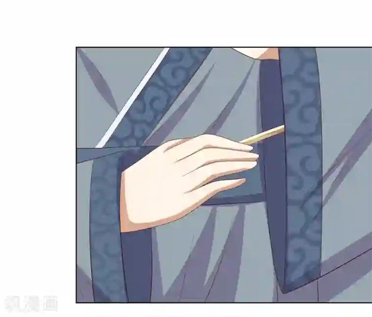 嫡女诸侯第2季16话 既明探亲