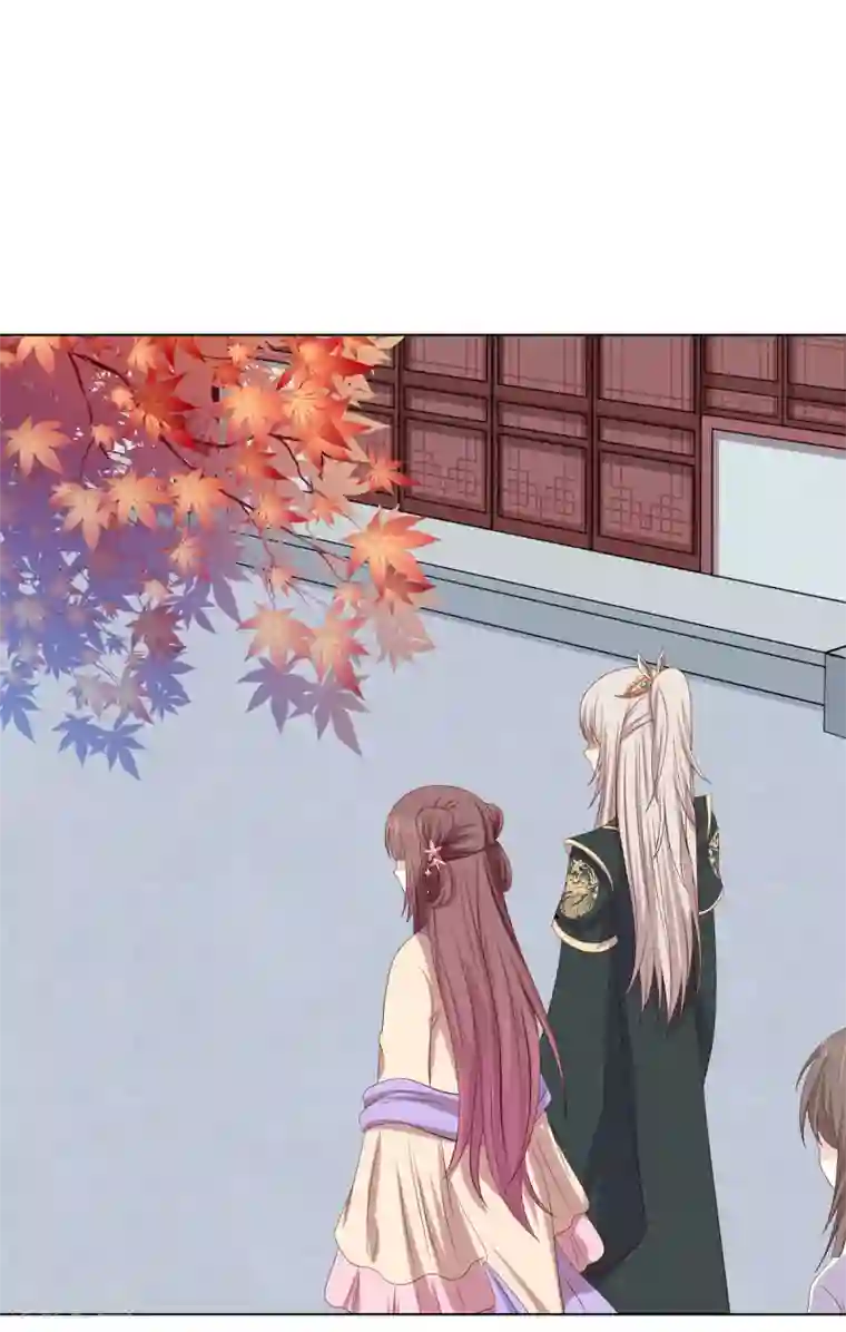 嫡女诸侯第2季17话 琉絮遇险