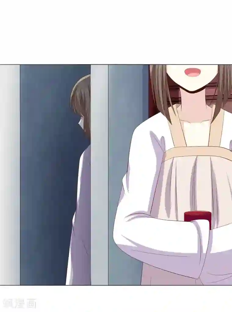 嫡女诸侯第2季17话 琉絮遇险