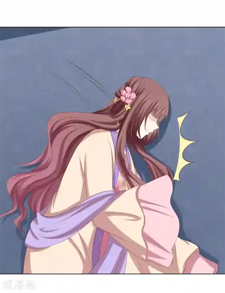 嫡女诸侯第2季18话 陷入窘境