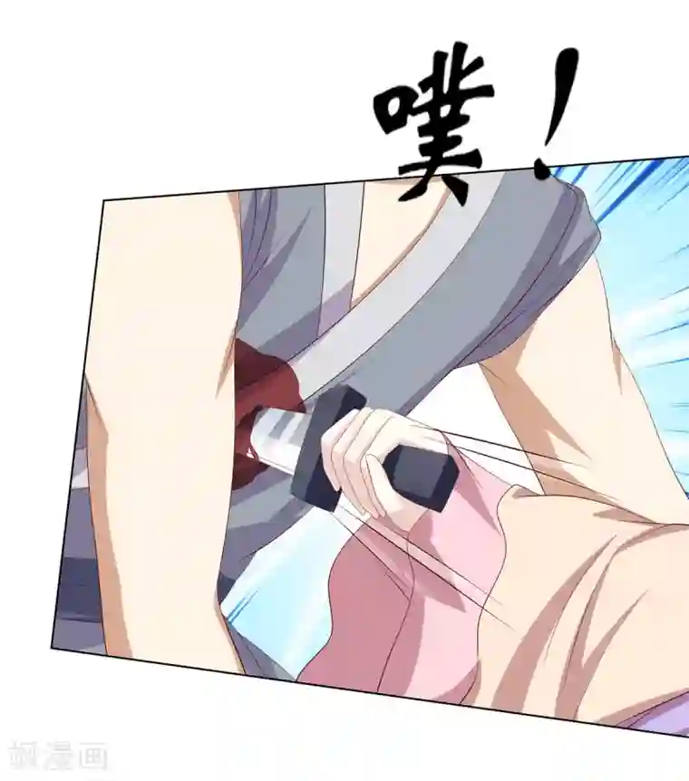 嫡女诸侯第2季18话 陷入窘境