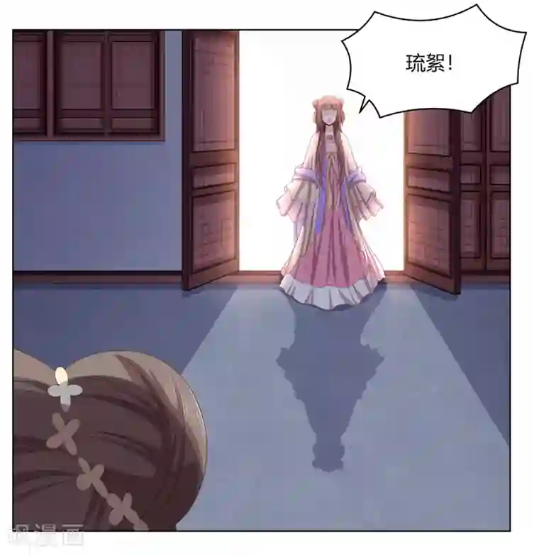 嫡女诸侯第2季18话 陷入窘境