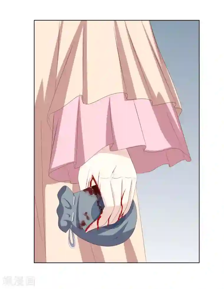 嫡女诸侯第2季19话 飞蛾扑火