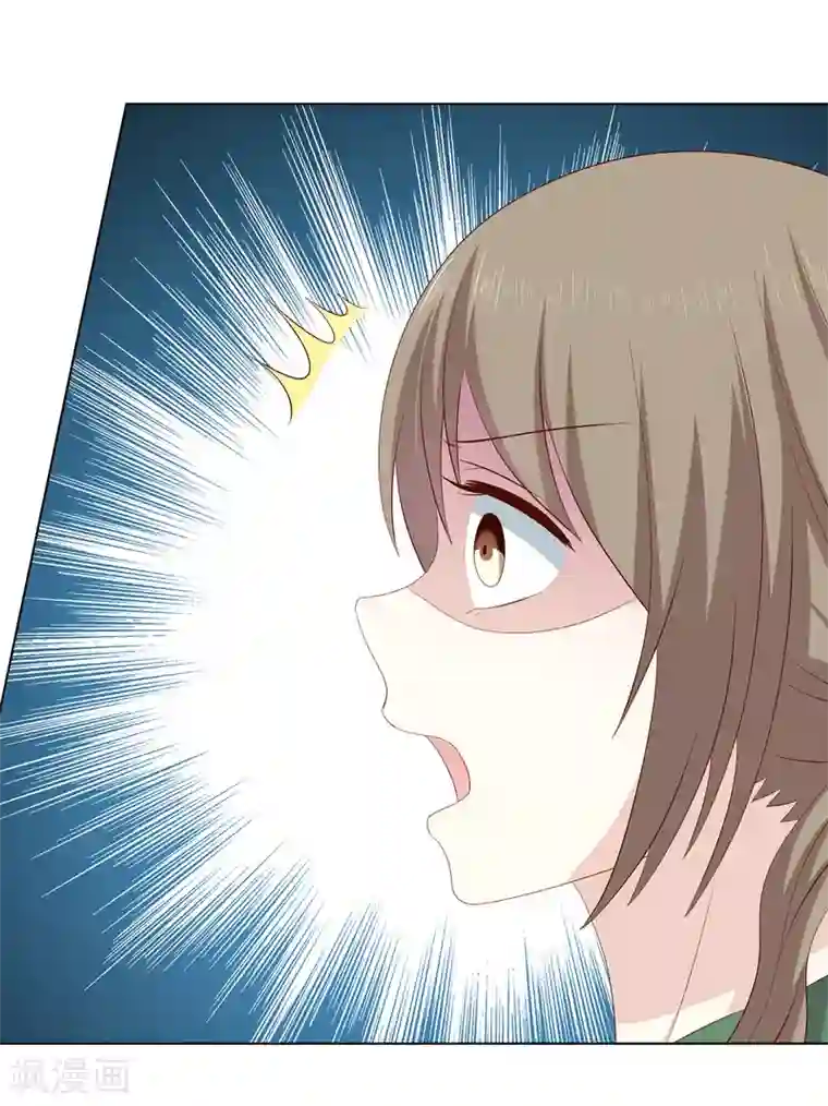 嫡女诸侯第2季19话 飞蛾扑火