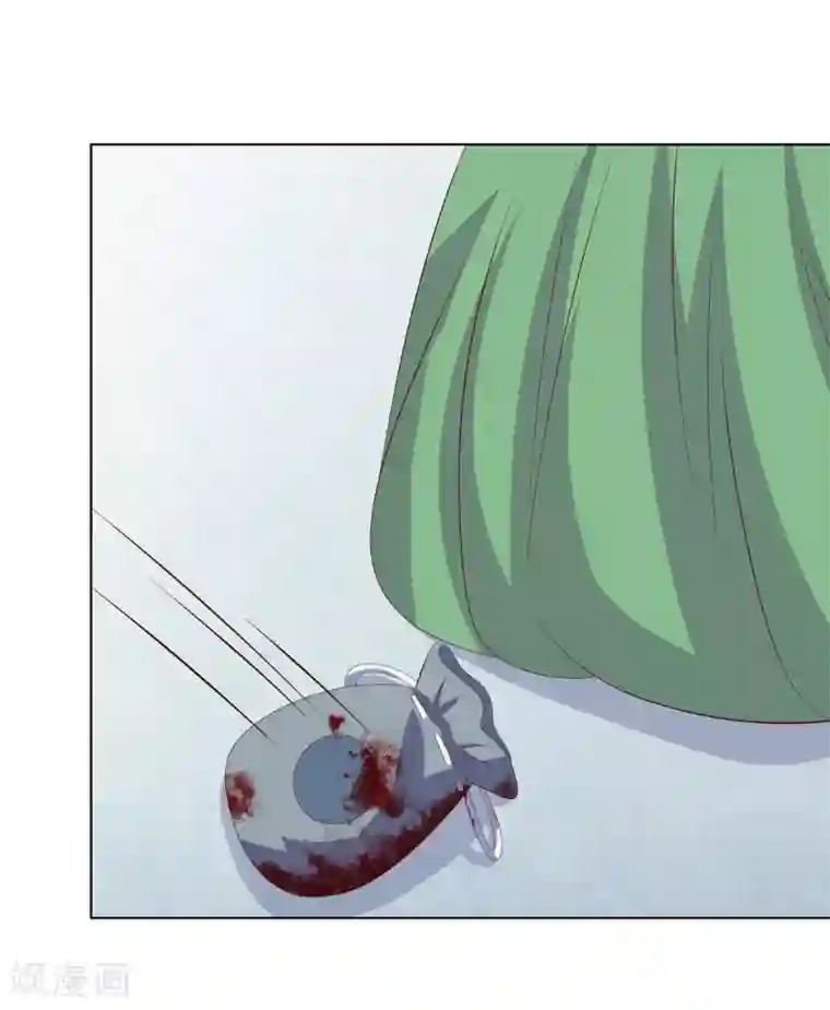 嫡女诸侯第2季19话 飞蛾扑火