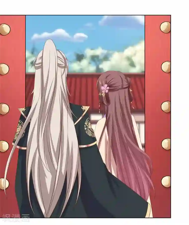 嫡女诸侯第2季19话 飞蛾扑火