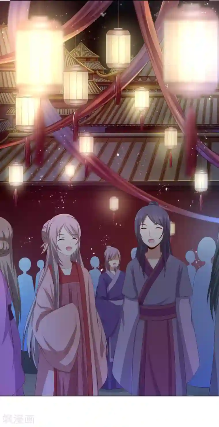 嫡女诸侯第2季20话 赏花灯会