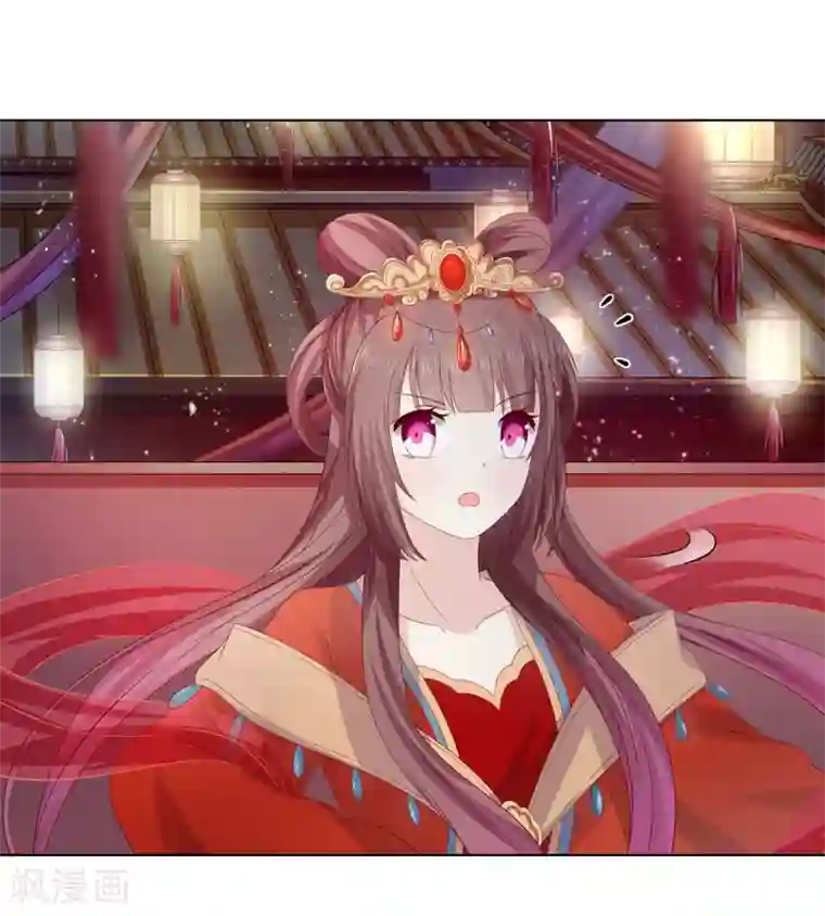 嫡女诸侯第2季21话 贤妃遇险