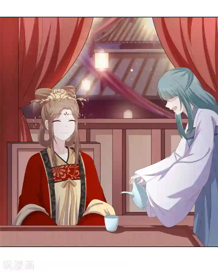 嫡女诸侯第2季21话 贤妃遇险