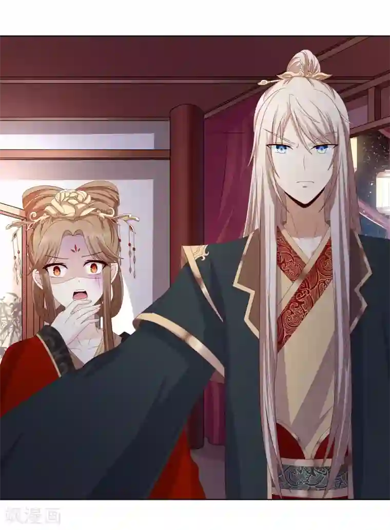 嫡女诸侯第2季21话 贤妃遇险