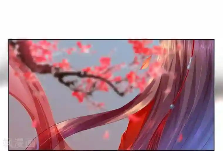 嫡女诸侯第2季21话 贤妃遇险