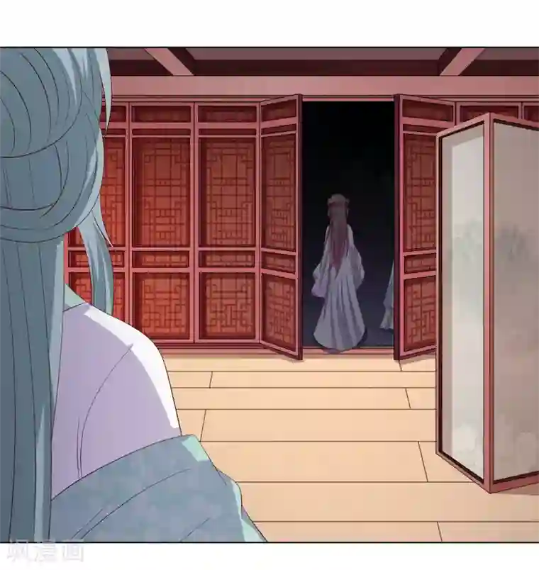 嫡女诸侯第2季22话 顾府小姐