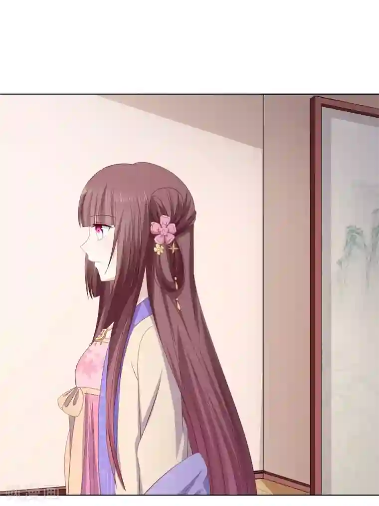 嫡女诸侯第2季22话 顾府小姐