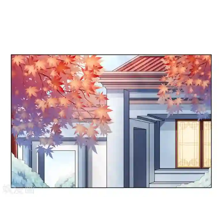 嫡女诸侯第2季23话 一别两宽