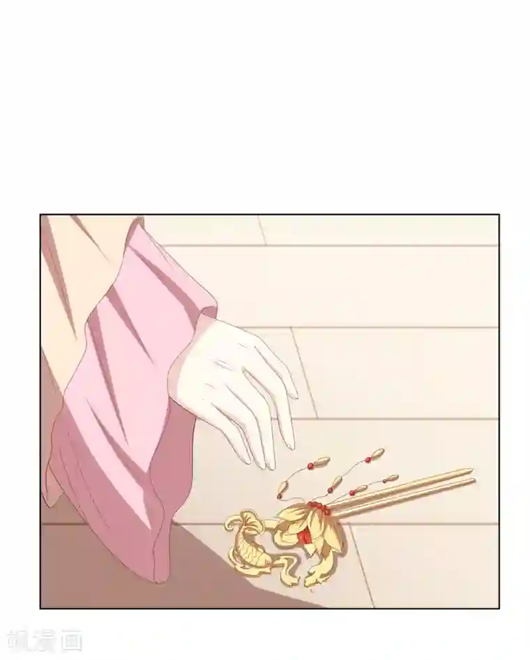 嫡女诸侯第2季23话 一别两宽
