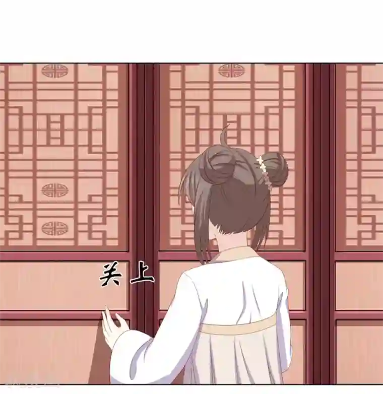 嫡女诸侯第2季23话 一别两宽