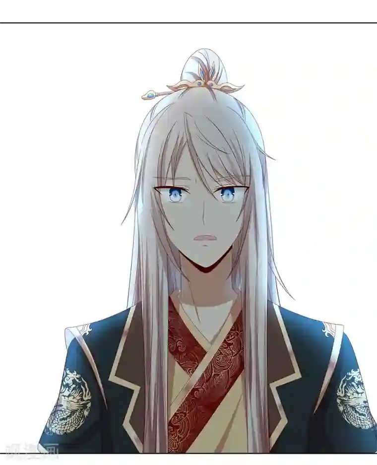 嫡女诸侯第2季24话 落入圈套