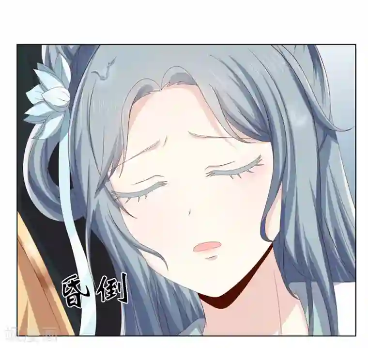 嫡女诸侯第2季24话 落入圈套