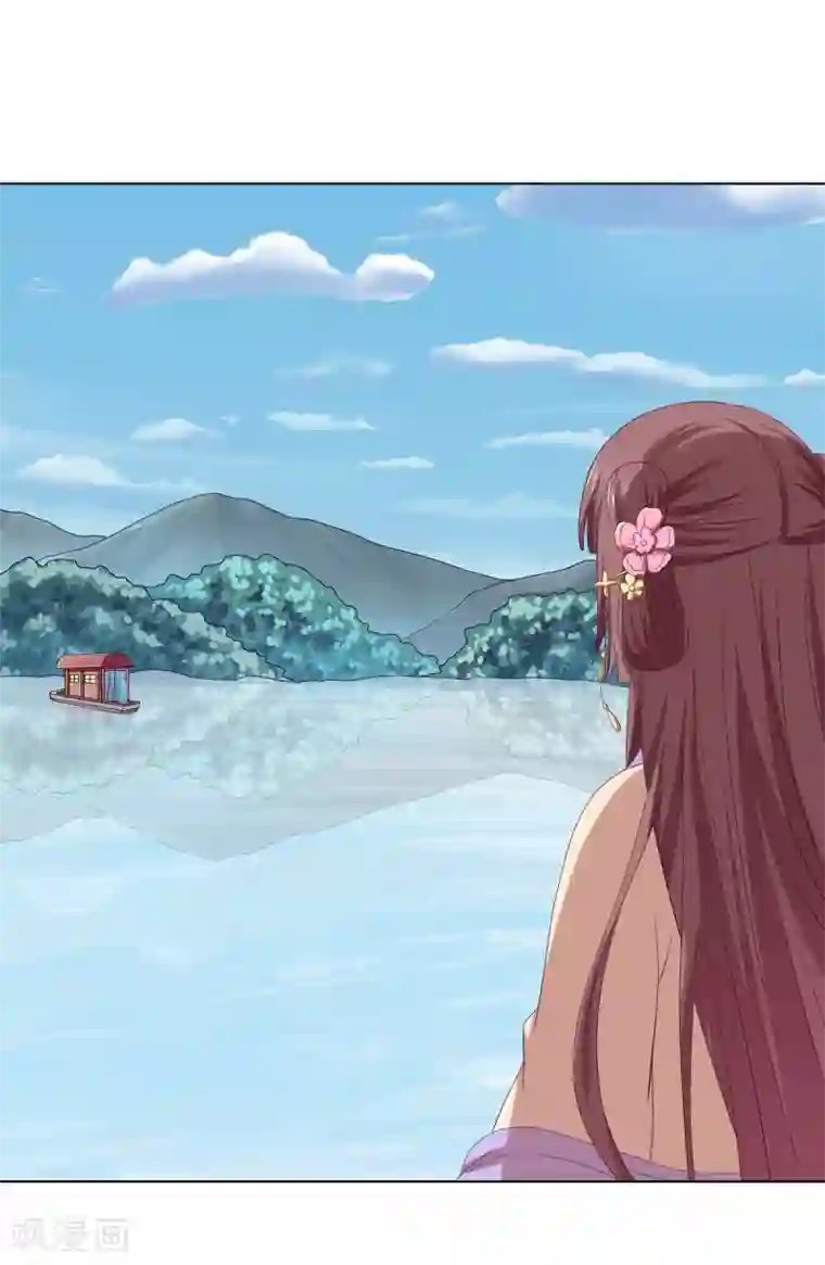 嫡女诸侯第2季24话 落入圈套